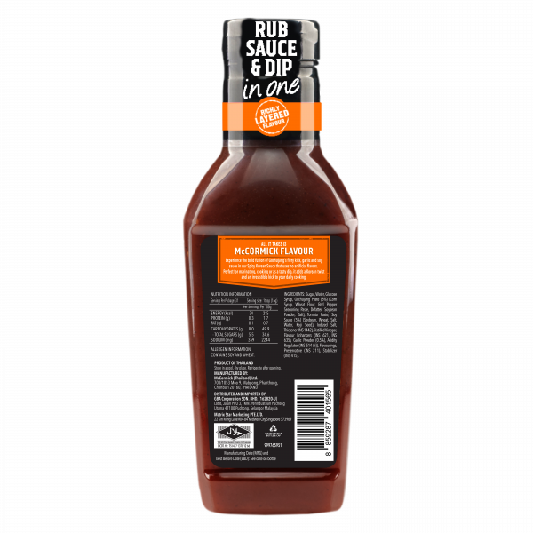 McCormick Grill Mates Spicy Korean Sauce