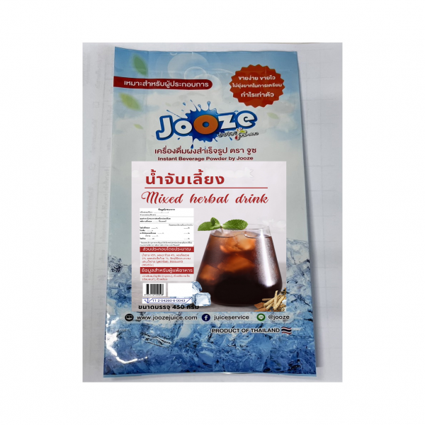 Jab Liang Herbal (Grass Jelly Chrysanthemum Luo Han Guo) Beverage Powder