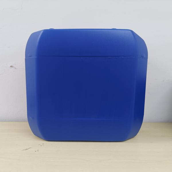 เอช-เคลนซ์ (208 L / 20 L)