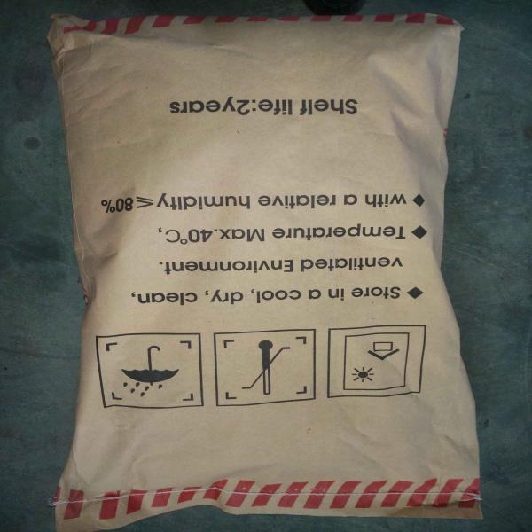 โซเดียมคาร์บอกซิเมทิลเซลลูโลส(วัตถุเจือปนอาหาร)(ตราอีเกิล)/ Sodium Carboxymethyl Cellulose (Food Additive)(EAGLE®)