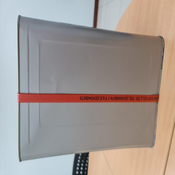 เวเฟอร์ สติ๊ก เวเฟอร์สอดไส้ครีม กลิ่นใบเตย