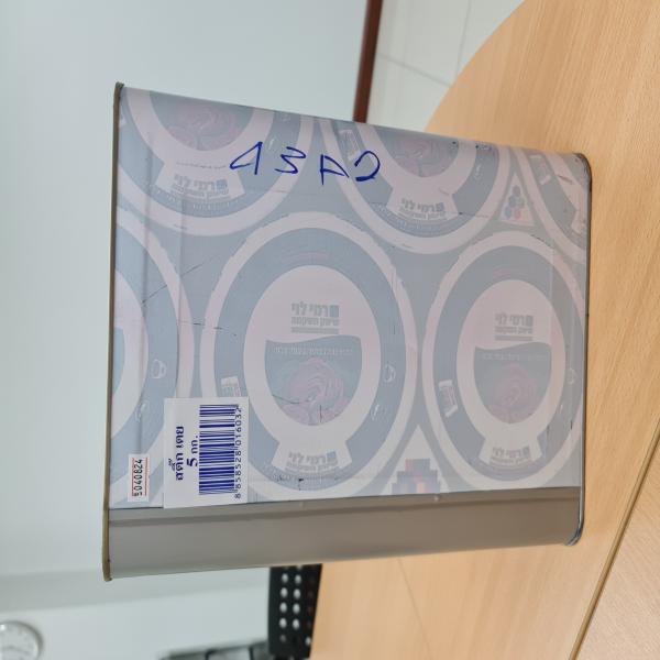 เวเฟอร์ สติ๊ก เวเฟอร์สอดไส้ครีม กลิ่นใบเตย