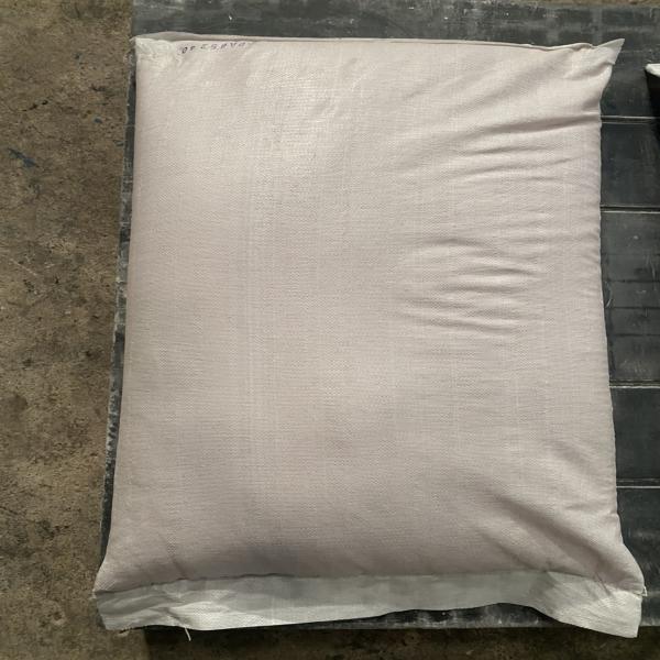 สาคูเขียว