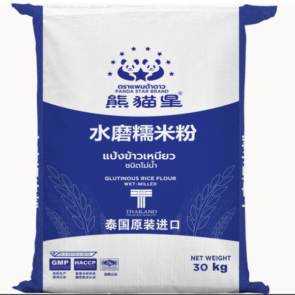 GLUTINOUS RICE FLOUR