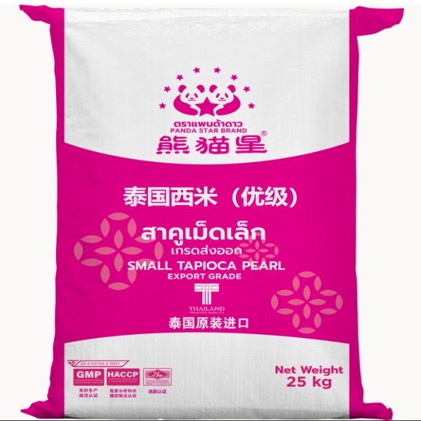 SMALL TAPIOCA PEARL EXPORT GRADE