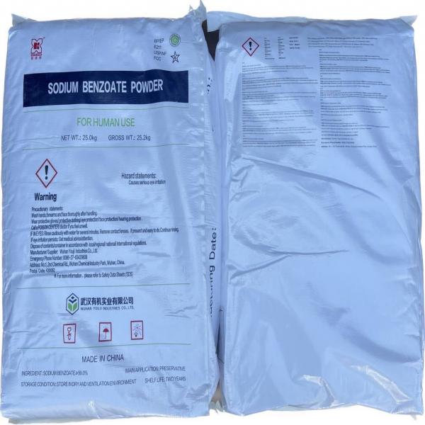 SODIUM BENZOATE / CHINA