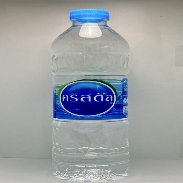 น้ำบริโภคในภาชนะบรรจุที่ปิดสนิท