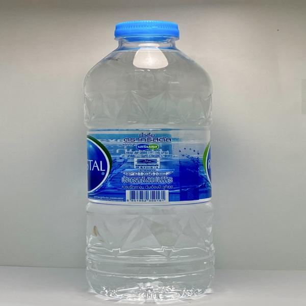 น้ำบริโภคในภาชนะบรรจุที่ปิดสนิท