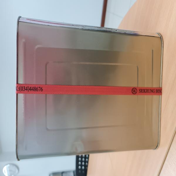 Crispy Crab Spicy Biscuit