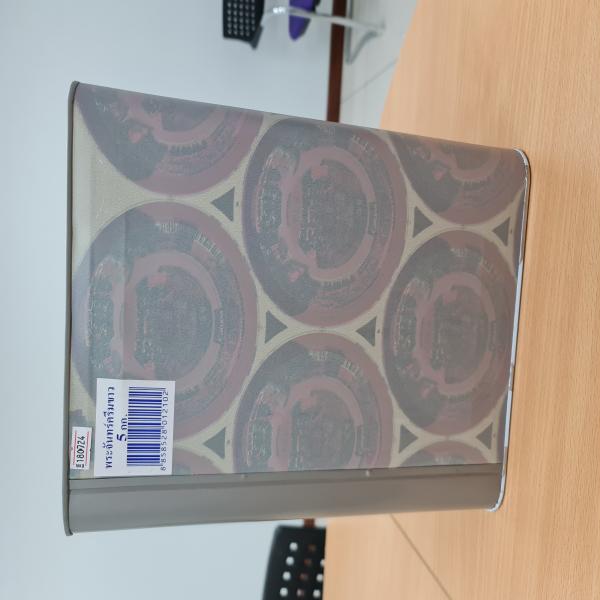 Moon Shape Biscuit Filled With White Cream