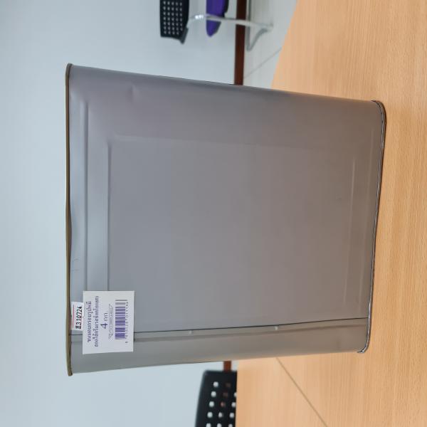 Bear shape biscuit with chocolate cream