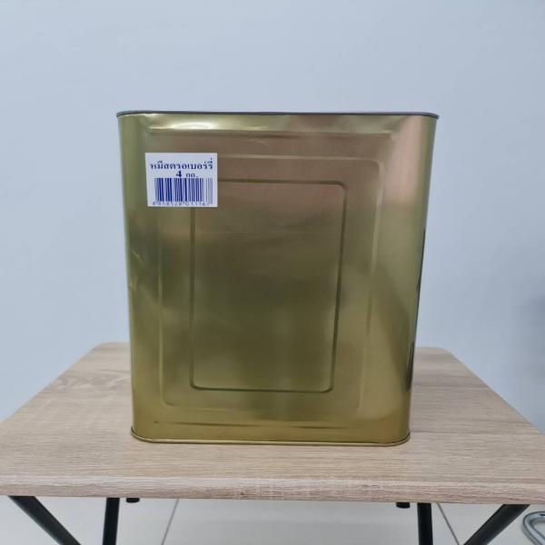 Bear Biscuit with Strawberry Flavour Cream