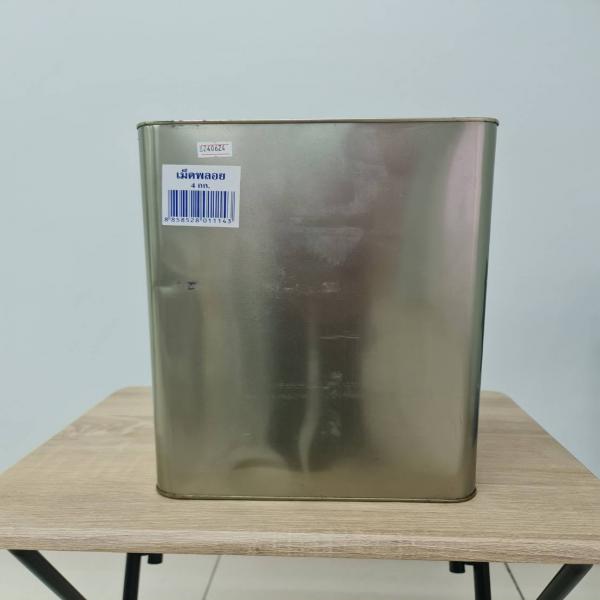 ขนมปังกรอบรูปเม็ดพลอย