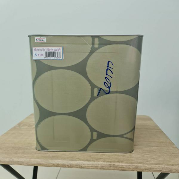 Wafer Stick (Rainbow Pattern Wafer Stick Filled Strawberry Flavour Cream)