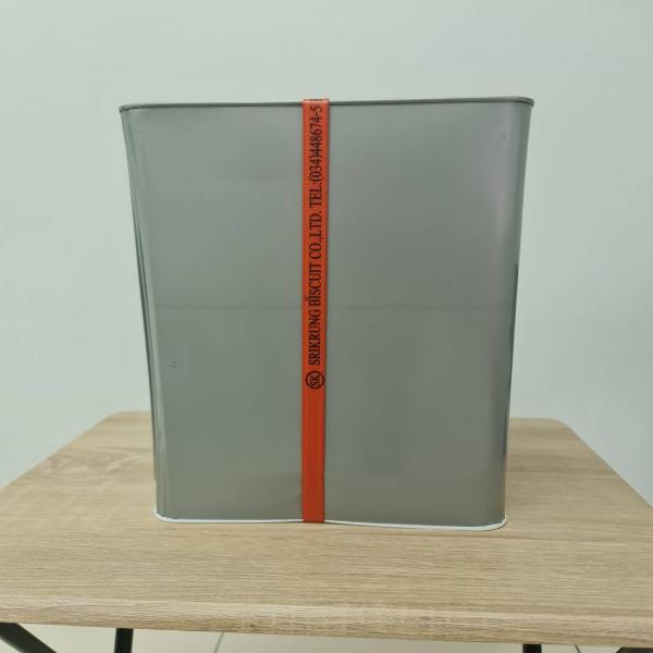 Zebra Wafer Stick Filled Chocolate Cream