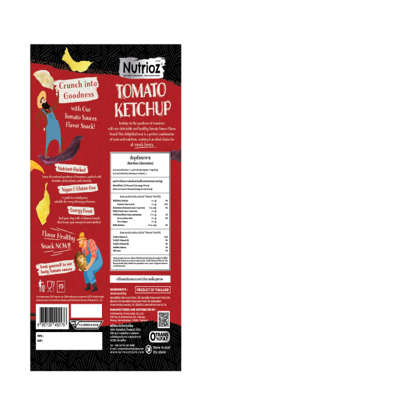 มันหวานหลากชนิดผสมเผือกทอดอบกรอบ (รสซอสมะเขือเทศ)