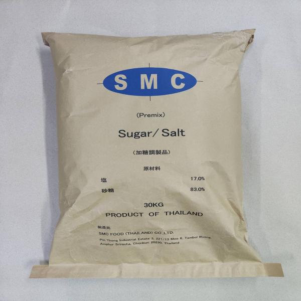 น้ำตาลผสมเกลือ