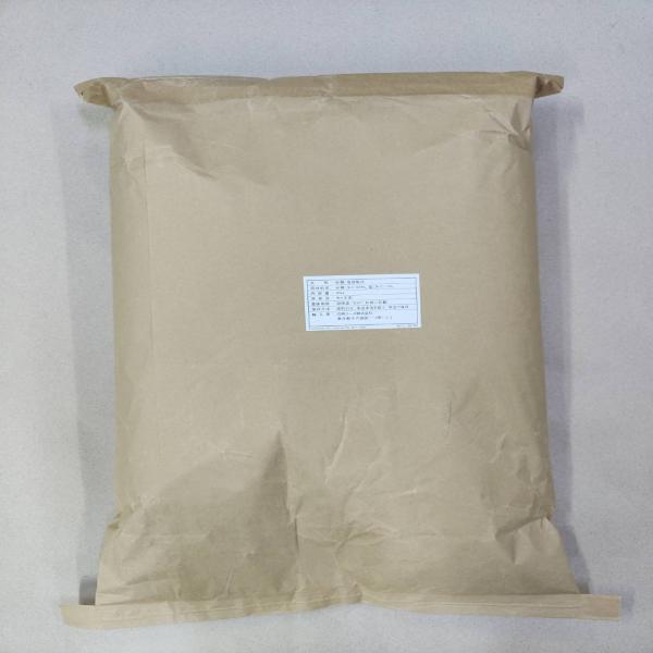 น้ำตาลผสมเกลือ