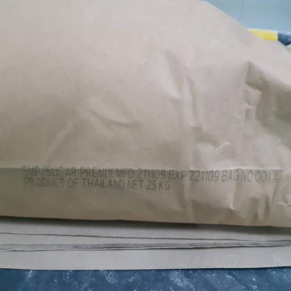 น้ำตาลผสมนมหรือผลิตภัณฑ์นม