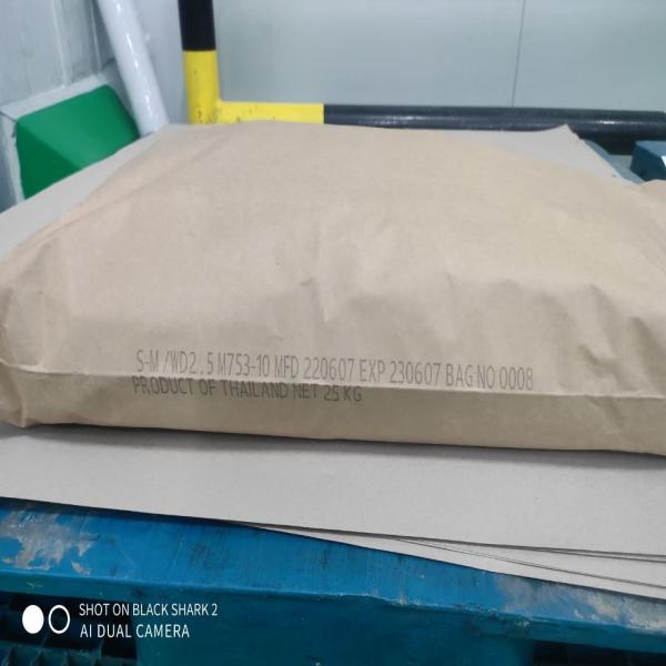 Sugar / Whole Milk Powder