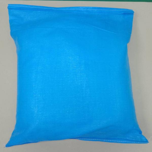 น้ำตาลผสมเดกซ์โตรสโมโนไฮเดรต