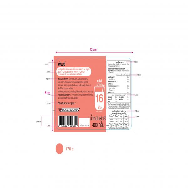 TEA POWDER MIX WITH PUNCH FLAVOUR