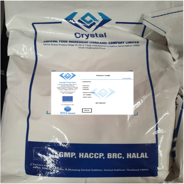 คริสเพล็กซ์