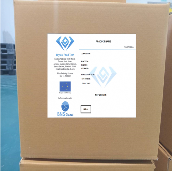 ซีอาร์ บีเอเอส