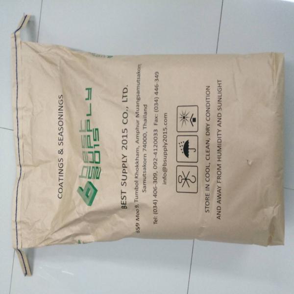 ผงปรุงรสเห็ด