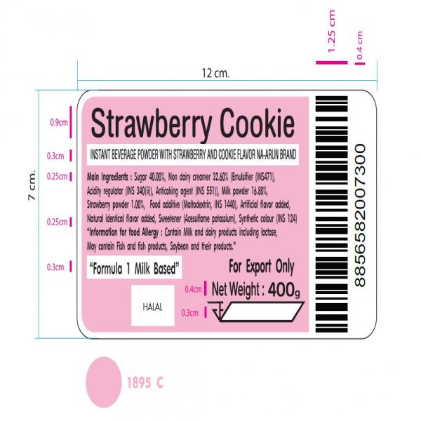 INSTANT BEVERAGE POWDER WITH STRAWBERRY AND COOKIE FLAVOR