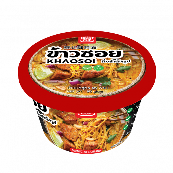 Instant Noodles, Thai Northern Curry (Khao Soi)