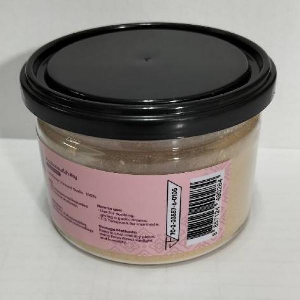 กระเทียมผง