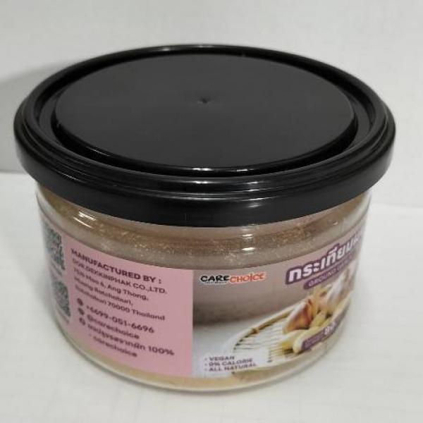 กระเทียมผง