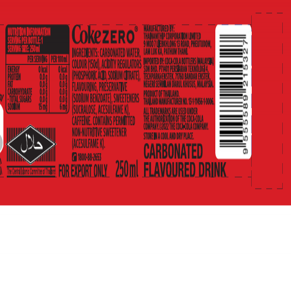 Coca-Cola ZERO SUGAR in Non Returned Glass Bottle