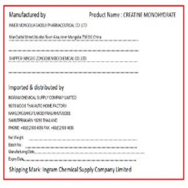 Creatine Monohydrate
