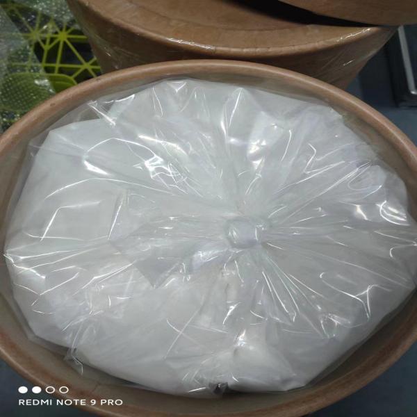 สารสกัดจากคอมบุ