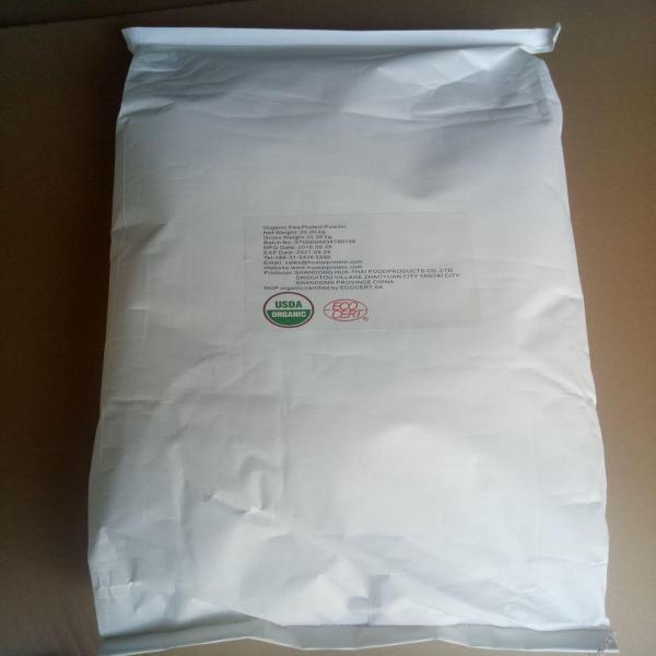 โปรตีนถั่ว