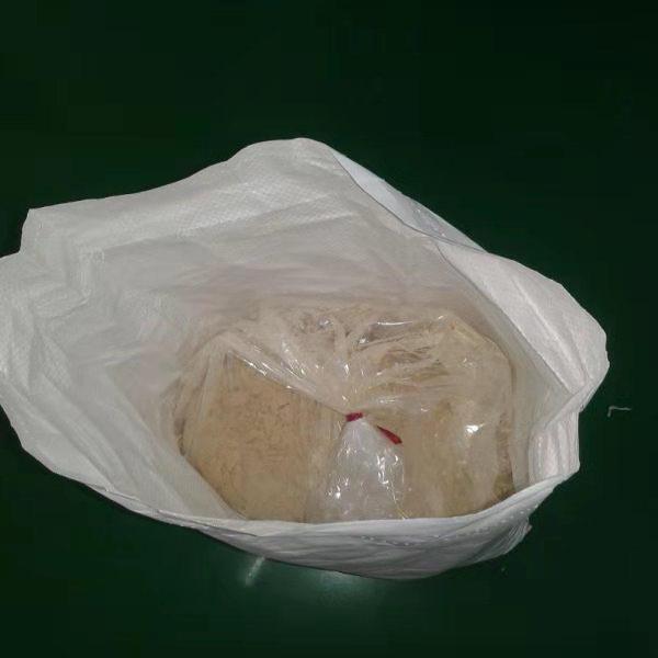 โปรตีนถั่ว