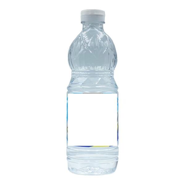 Artificial vinegar (red label)