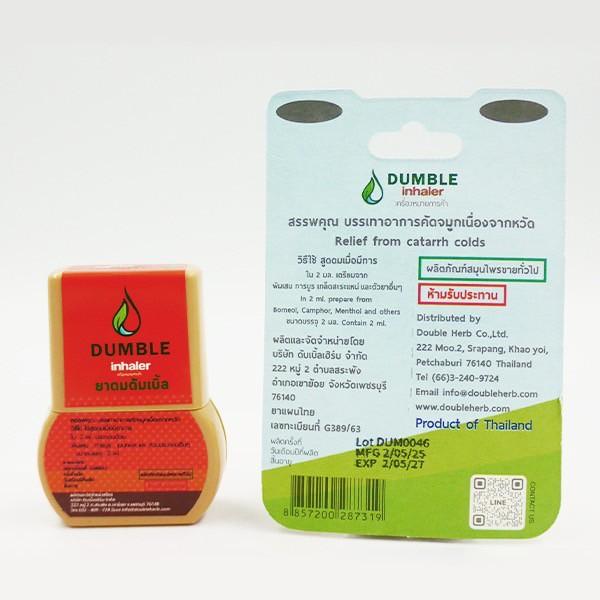 DUMBLE INHALER (BOB)