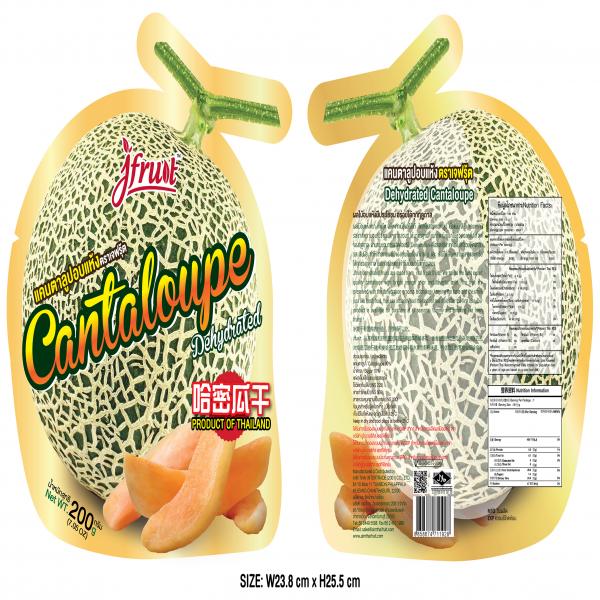 Dehydrated Cantaloupe