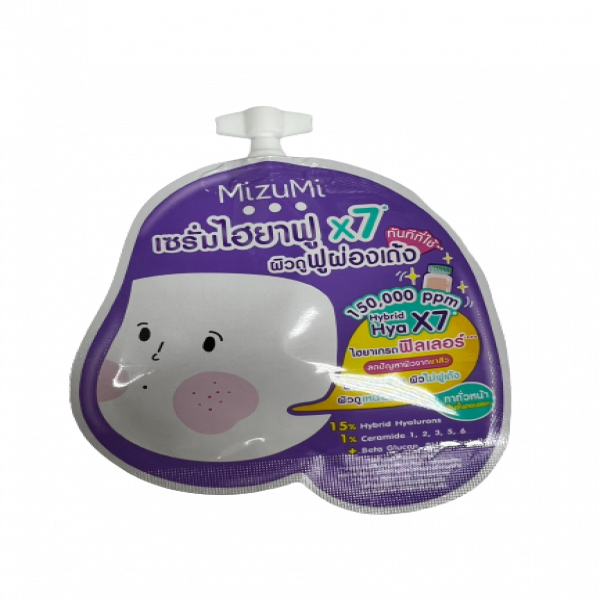 มิซึมิ ไฮยา แอคเน่ รีแพร์ เซรั่ม