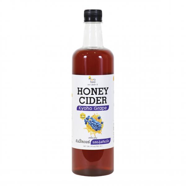 HONEY CIDER KYOHO GRAPE FLAVOUR