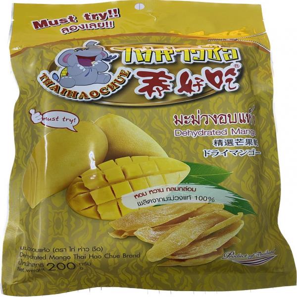 มะม่วงอบแห้ง