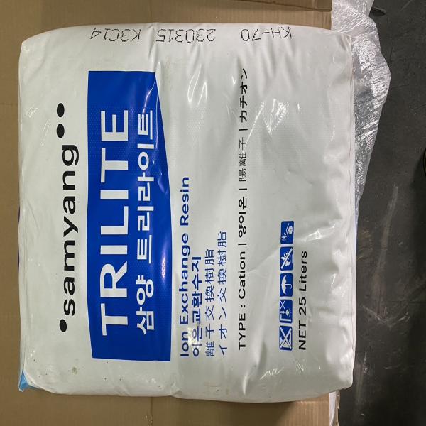 TRILITE KH70 “SAMYANG”/ CHINA