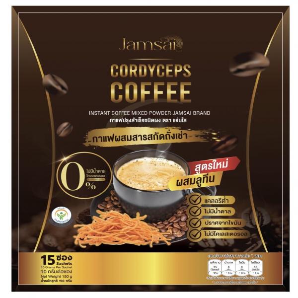 กาแฟปรุงสำเร็จชนิดผง แจ่มใส