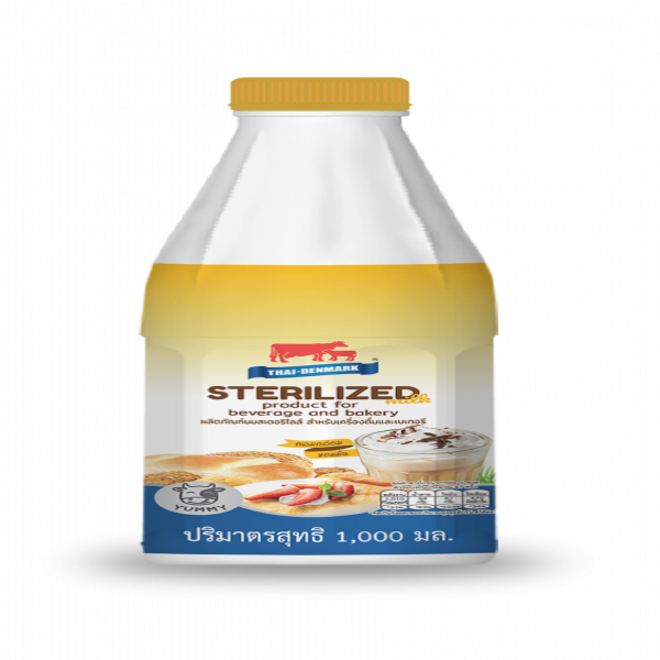 Sterilized Milk Product for Beverage and Bakery