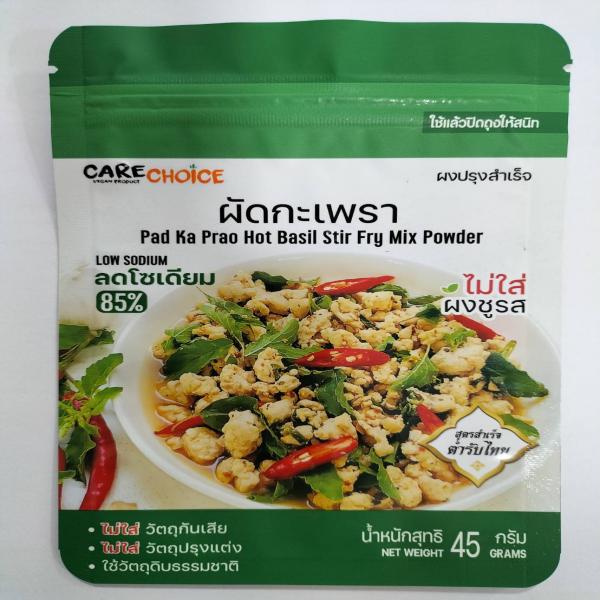 Pad Ka Prao Hot Basil Stir Fry Mix Powder