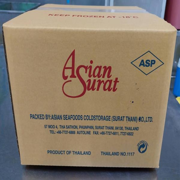 หมึกแช่เยือกแข็ง