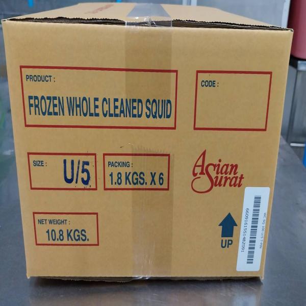 หมึกแช่เยือกแข็ง